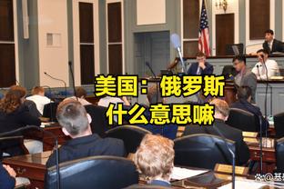 多诺万：仍对球哥在2024-25赛季复出保持希望 这个月会让他跑步