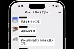 瓜迪奥拉：不清楚沙特球队与德布劳内的联系，我当然希望他留队