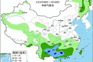 必威betway东盟体育截图3