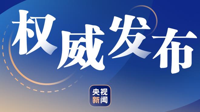 40000分也将达成？！去年今日：詹姆斯加冕NBA历史得分王