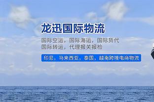 雷竞技rayapp截图4