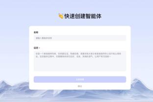 雷竞技app官网网址入口截图4