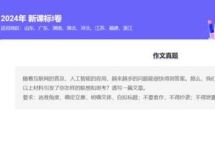 必威全新精装版app下载安装截图2